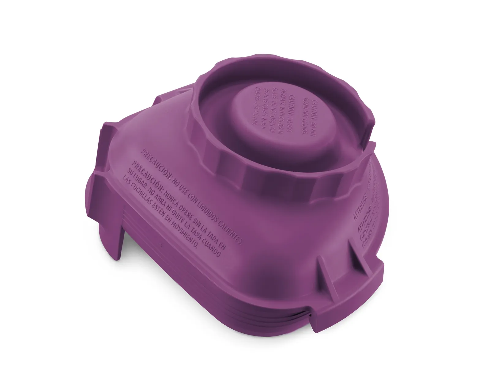 Vitamix VM58995 Advance Blender One Piece Lid Purple
