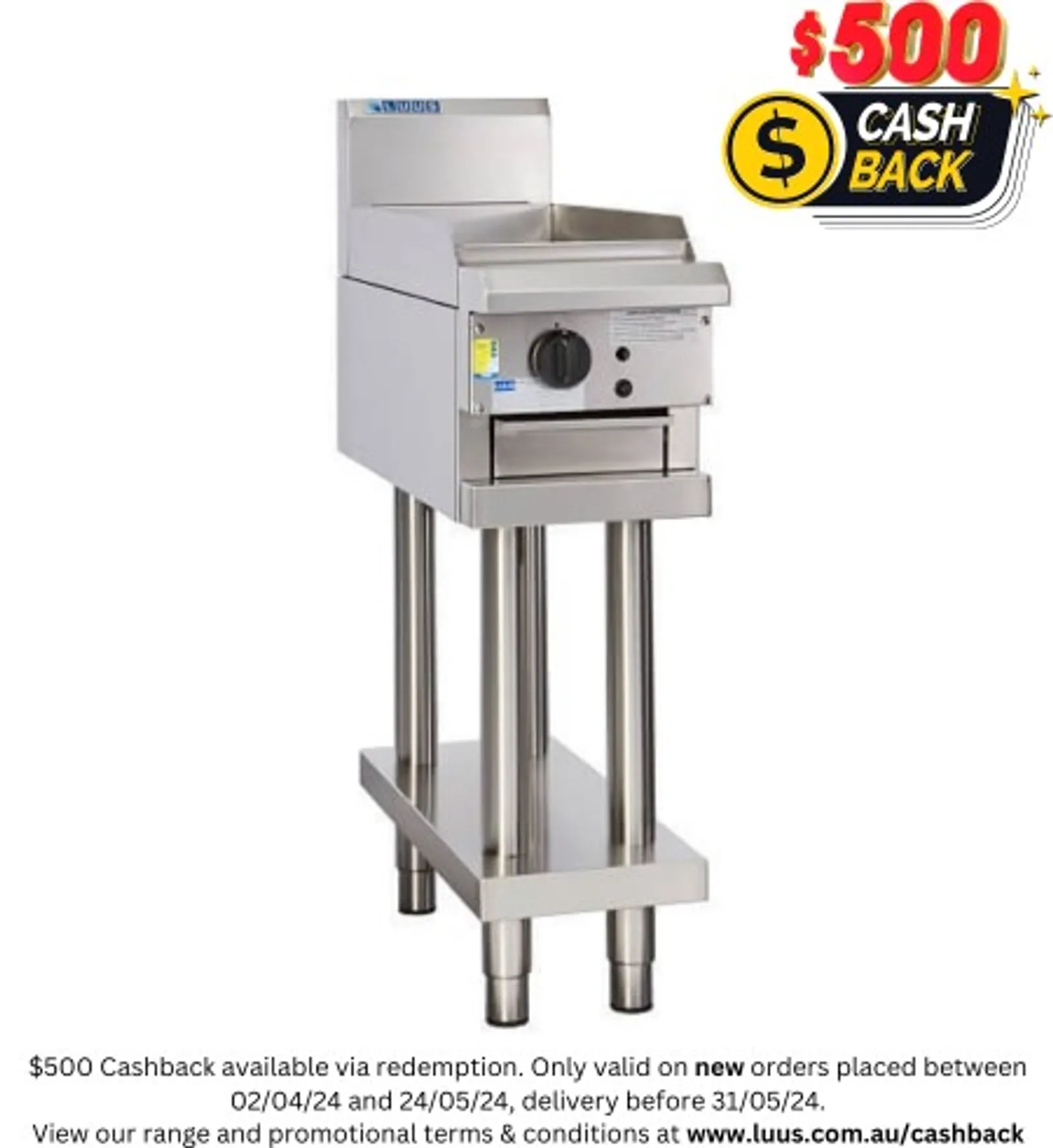 LUUS CS-3P - 300mm Griddle