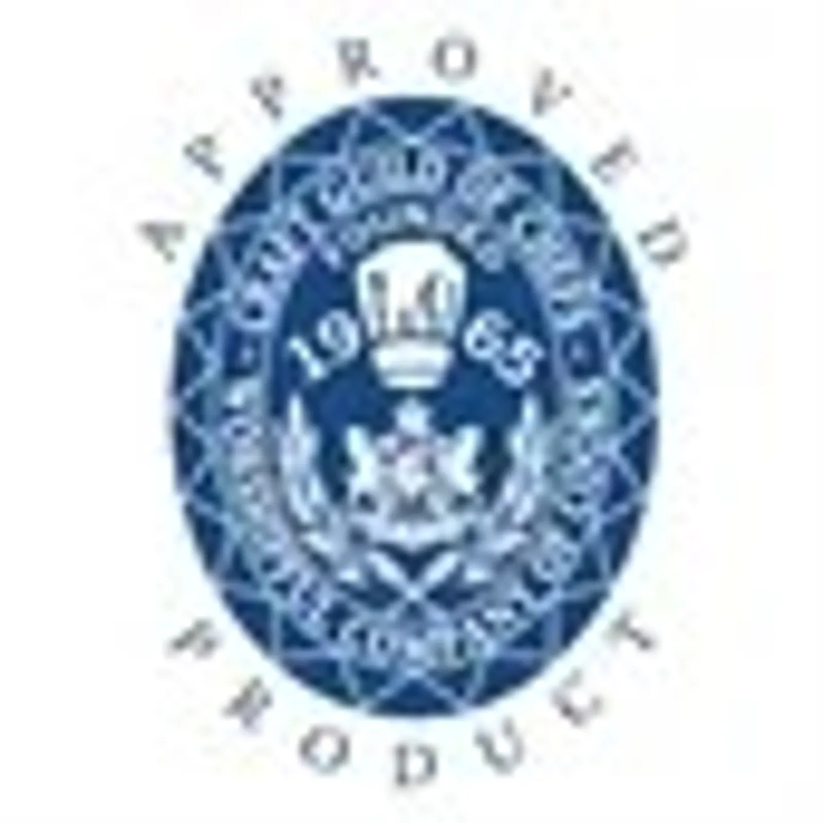 Vogue Y426 - Stainless Steel & Aluminium Tri-Wall Stew Pan Lid 280mm